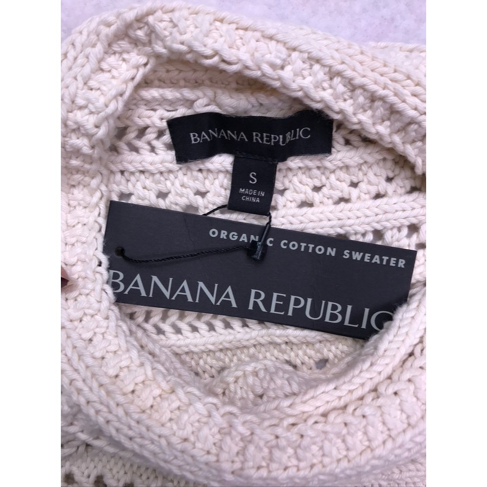 Banana Republic Organic Cotton Sweater Tank Womens Small Cream Crochet Knit - Picture 2 of 10